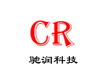 熱烈歡迎 無(wú)錫馳潤(rùn)科技有限公司官網(wǎng)正式上線(xiàn)！